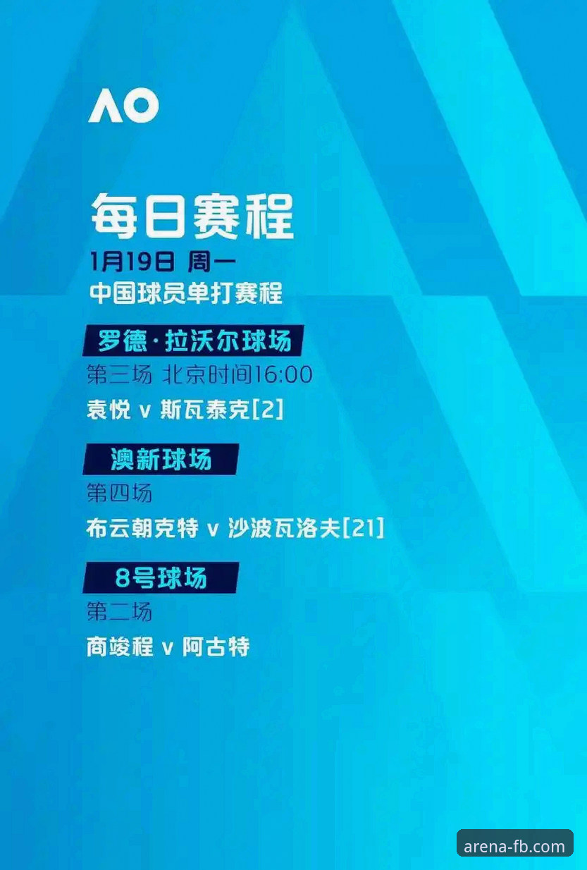 FB体育APP赛事覆盖下载不了怎么办？官方指南与自助解决方案对比